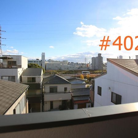 マンションロアジス 大阪市東淀川区相川 Exterior photo